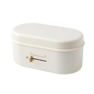 BRUNO 便攜電熱飯盒 - 白色(售罄）