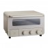 BRUNO蒸氣烘焙烤箱 - 米灰色(售罄）