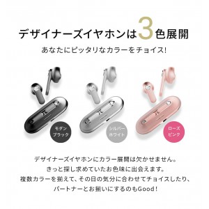 YOBYBO Card 20 Pro超薄金屬設計無線藍牙耳機 (黑色)(售罄）