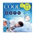 日本品牌 COOL Q-MAX 0.4 涼感床墊梳化涼墊 (100X205)(售罄）