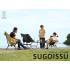 DOD SUGOISSU C1-774 加大單人可調節高度凳 (下單時請備註顏色)