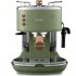 DeLonghi Icona Vintage ECOV311.GR 半自動咖啡機 1.4公升 (綠色)（售罄）