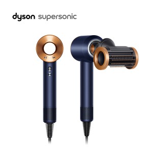 Dyson Supersonic™ 風筒 HD15 普魯士藍附精美禮盒