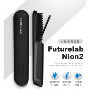 Future Lab NION 2 水離子燙髮梳