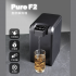 Future Lab Pure F2 直飲瞬熱機 