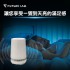 Future Lab TechASleep 睡眠管家(售罄)