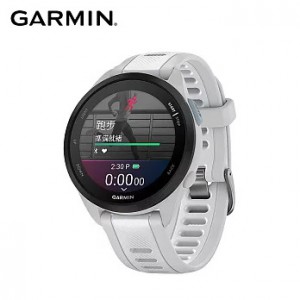 GARMIN Forerunner 165 GPS智慧跑錶 (白色)