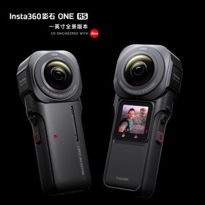 Insta360 ONE RS 全景運動相機 (一英吋感光元件配置 Leica 鏡頭)