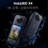 Insta360 X4 8K 全景運動相機