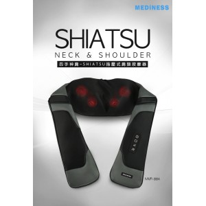 韓國品牌 Mediness 「四手神肩」 SHIATSU指壓肩頸按摩器