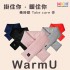 MICHI WarmU 發熱頸巾 (下單時請備註顏色: 黑/灰/藍色)