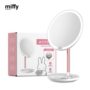 Miffy MIF25 LED 7.5 吋子母化妝鏡