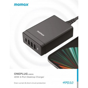 Momax OnePlug 40W 四輸出帶線火牛桌面充電器（售罄)