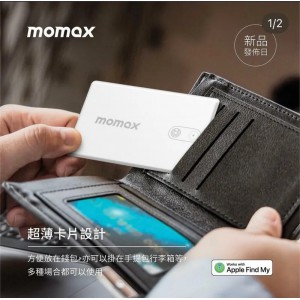 Momax PINCARD Find My超薄全球定位器 BR6