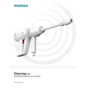 Momax Clean-Jug 便攜式高壓清洗槍 CR8
