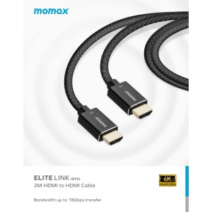 Momax Elite Link HDMI 2.0 4K傳輸線 2m (DT5)