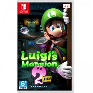 NS Luigi's Mansion 2 HD 路易吉洋樓2 HD (中文版)（售罄)