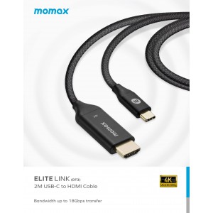 Momax Elite Link USB-C to HDMI 2.0 4K連接線 (2m長)