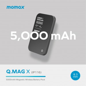 Momax Q.Mag X 5000mAh超薄磁吸流動電源 IP116 (顏色:灰黑)