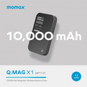 Momax Q.Mag X1 10000mAh超薄磁吸流動電源 IP117 (黑/鈦金)