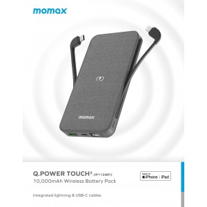 Momax Q.Power TOUCH 2 無線充電流動電源 10000mAh IP112 (MFI認証)