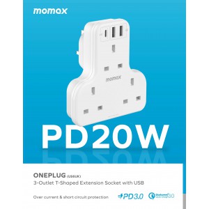Momax ONEPLUG PD20W 2A1C 3位T型插座