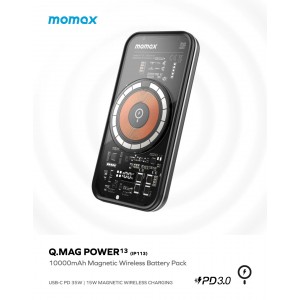 Momax Q.MAG POWER 13 10000mAh 磁吸無線充流動電源 IP113