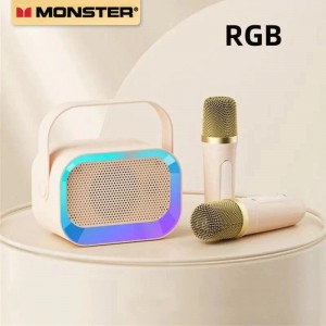 Monster Airfree GK600 RGB版無線喇叭加唱K神器