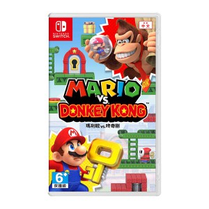 NS Mario vs. Donkey Kong 瑪利歐 vs. 大金剛