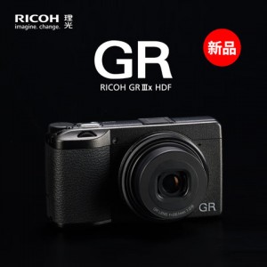RICOH GR IIIx HDF版 (香港行貨)(售罄)