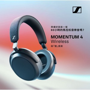 Sennheiser MOMENTUM 4 Wireless 頭戴式無線降噪耳機 (黑色)