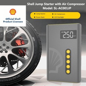 Shell 4合1 專業過江龍+打輪胎氣電池