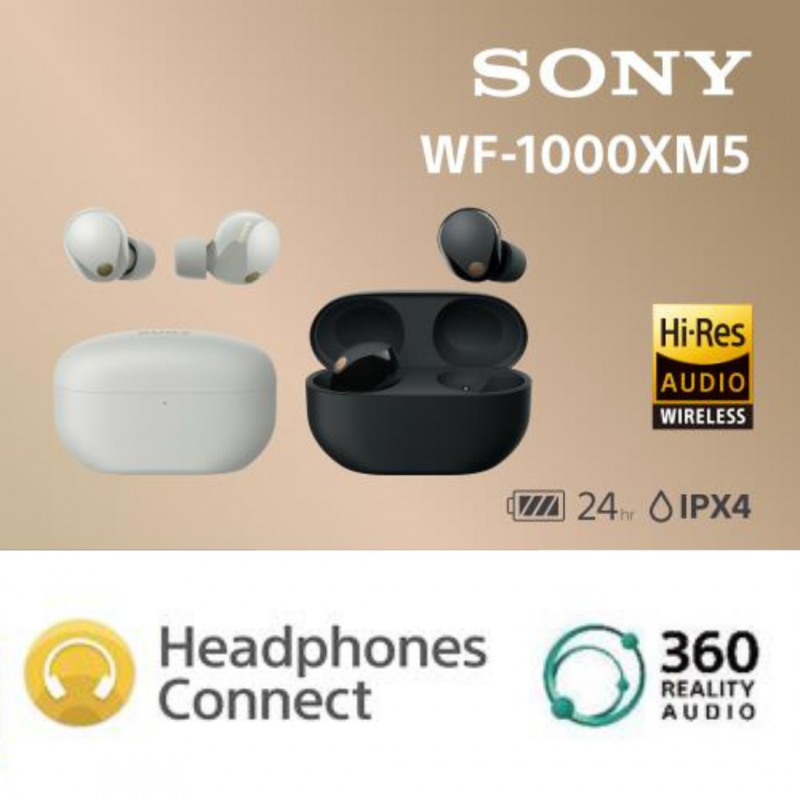 Sony WH-1000XM5 無線降噪耳機【香港行貨】