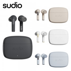Sudio N2 Pro真無線藍牙入耳式耳機  (下單時請備註顏色: Black/Sand/White/Blue)(特價優惠)