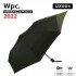 日本 WPC Back Protect Folding 雨傘 (下單時請備註顏色: 黑x綠 / 綠x黑 / 藍x啡/ 灰x藍)