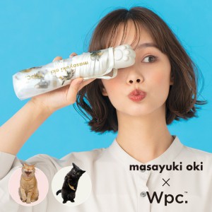 日本 WPC x Masayuki Oki 可愛貓咪折疊傘 (下單時請備註顏色: Funny Cat/ Smile Cat款)(售罄)