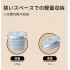 日本Yohome折疊遙控加熱高桶足浴盆（售罄）