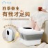 日本 Yohome 3D電動殺菌智控摺疊恆溫足浴盆(售罄）