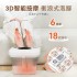 日本 Yohome 3D電動殺菌智控摺疊恆溫足浴盆(售罄）