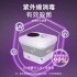 日本 Yohome 3D電動殺菌智控摺疊恆溫足浴盆(售罄）