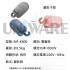 UNIWARE MF-K600喵喵電暖袋 (下單時請備註顏色:灰/藍/粉紅色)（售罄）